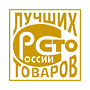 Сто Лучших Товаров